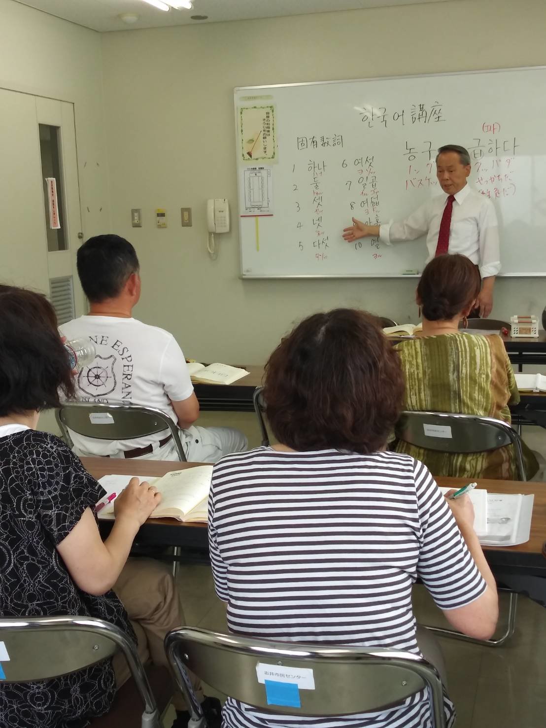 やさしく学べるハングル講座 ゆうゆう壱番館レンタルスペース ゆうゆう壱番館 やさしく学べるハングル講座 ゆうゆう壱番館レンタルスペース ゆうゆう壱番館